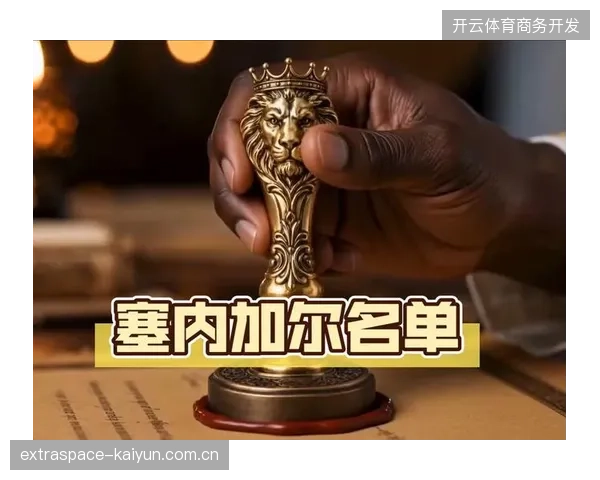 热身赛失利为法国队敲响警钟，世界杯首战面对非洲劲旅塞内加尔不容有失